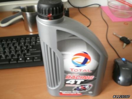 [開瓶文]TOTAL HI-PERF 4T Racing 10w-40看圖乏味?那潤滑一下吧!