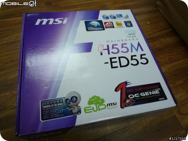 [愛地球]  超很快也超省電的Intel I5-655k 高效能環保CPU {超頻後低於100瓦!!}