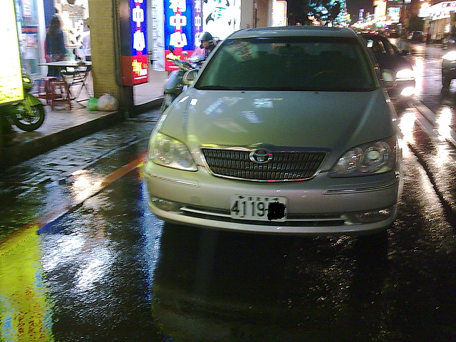 小朋友不要跟這位叔叔一樣喔....叔叔有練過低..