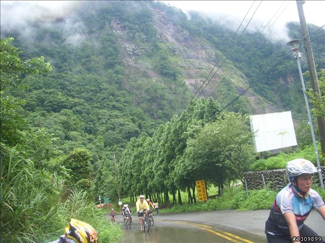 2010 NeverStop永不放棄系列活動-鹿場部落之雨中遊記