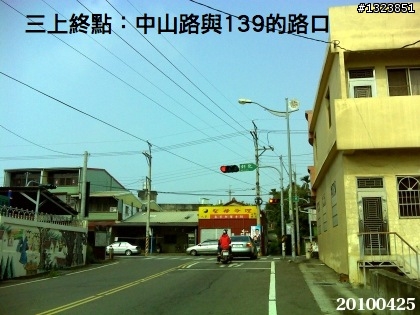 下一站，139（20110319補上二輪木屋後方已鋪上柏油的好漢坡、四面佛寺內陡坡與挑水古道新路線照片）