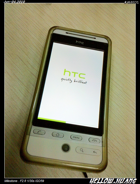 Hero 2.1 Updating ~ Step by Step 圖集 ~