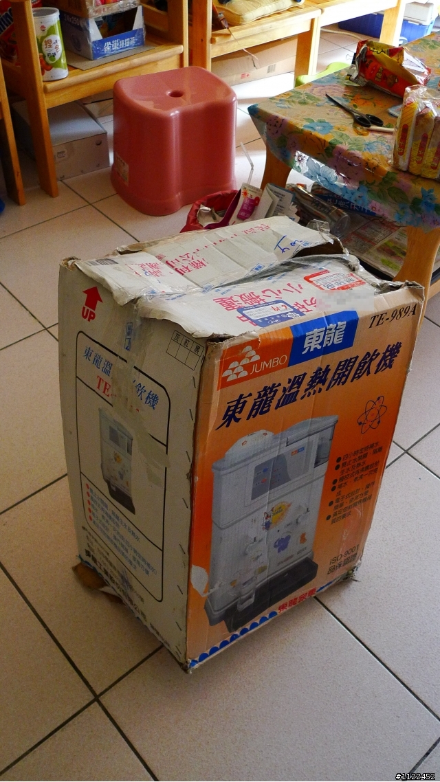 [純發洩]如果這就是你們的服務品質