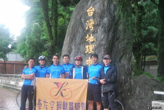 熱情?瘋狂?大雨上武嶺