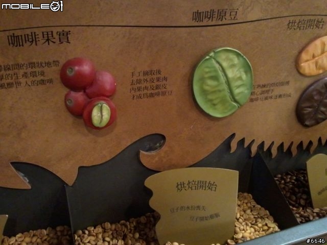 i9000 VS Nexus One 相機篇
