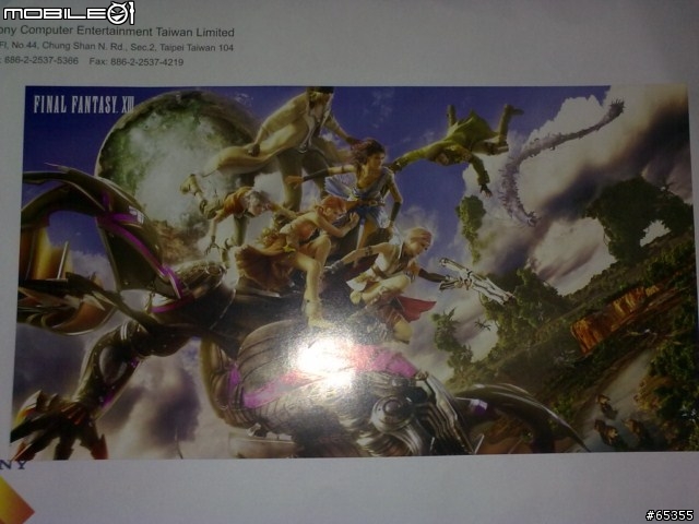 FF13 製作人簽名封面
