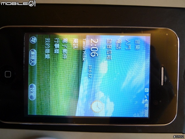 iphone wm6.5開箱文