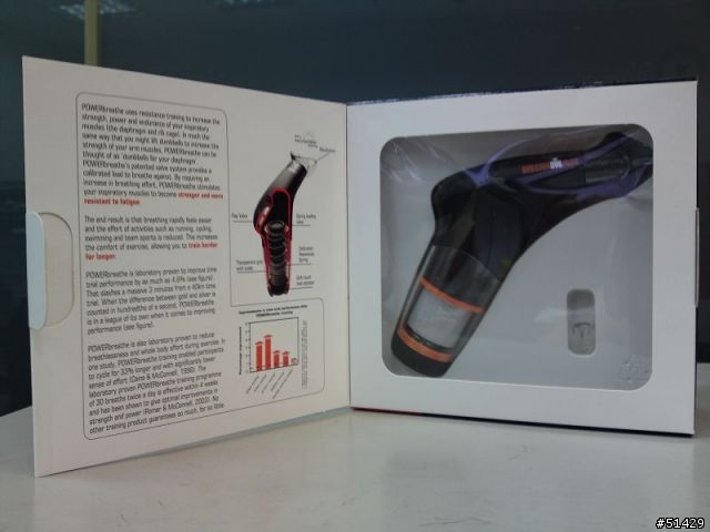 [開箱]犀牛又敗家之Power Breathe Ironman Plus(呼吸訓練器)