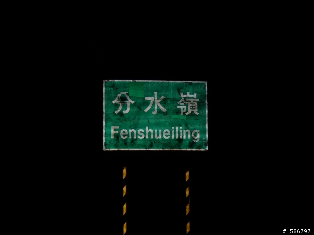 照瘋400k路線晃進入夜的旭海(全文完)