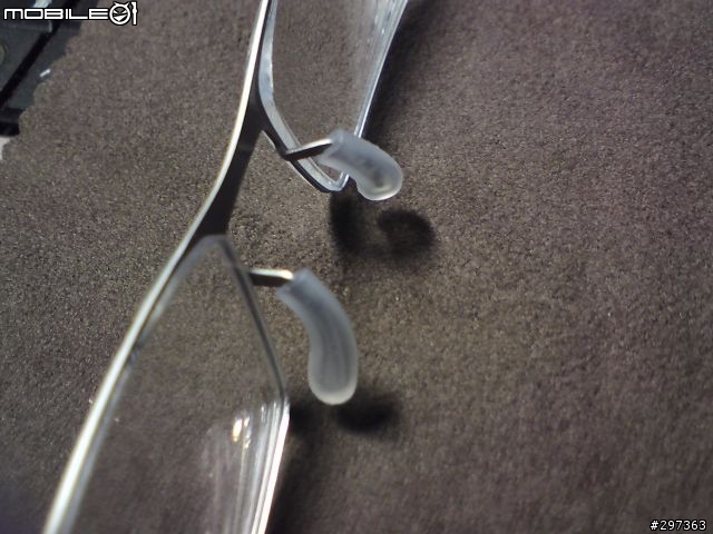 MIZUNO 薄鈦鏡框