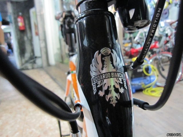 BIANCHI C2C