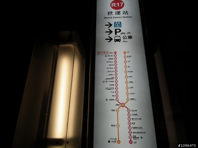 2010.05.17~21 5天4夜單人逆時針環島(3百張圖的遊記)