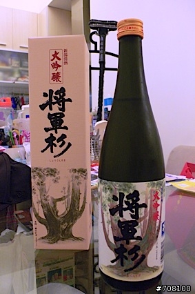 清酒試喝..麒麟/大吟釀/將軍衫