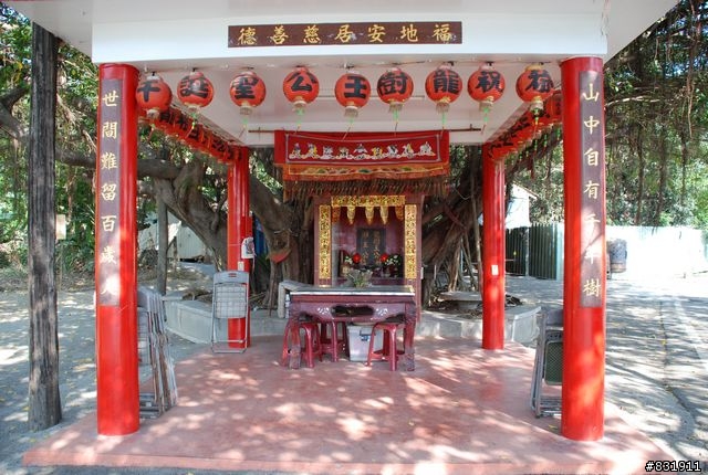 吾愛吾鄉村村騎透透之二[高雄縣大寮鄉25村]