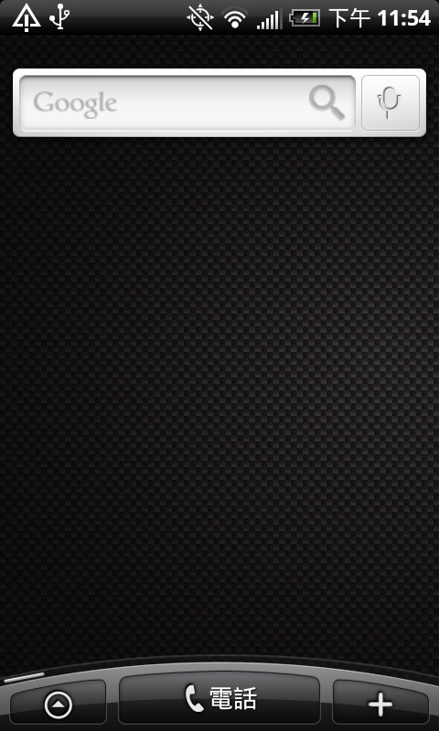 超音速HTC EVO 4G 亞太電信 確定臺灣可用