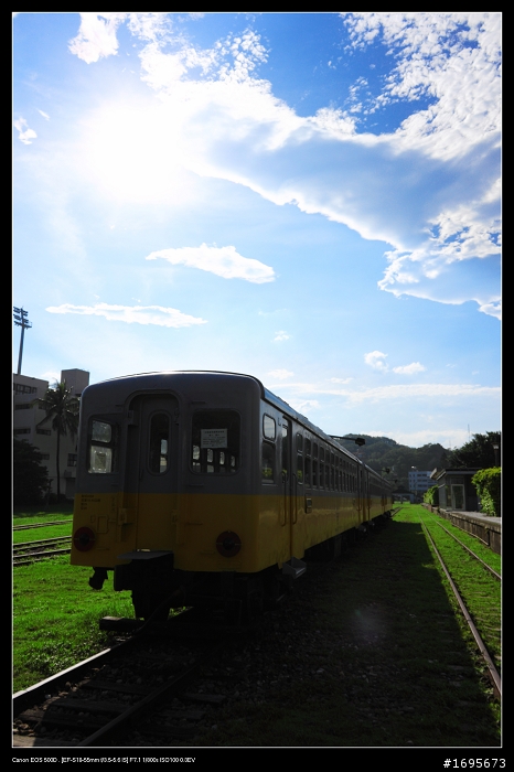 台東森林公園&鐵道藝術村