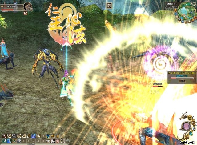 [採訪] 港漫經典現身線上遊戲《天子傳奇Online》首次發表會