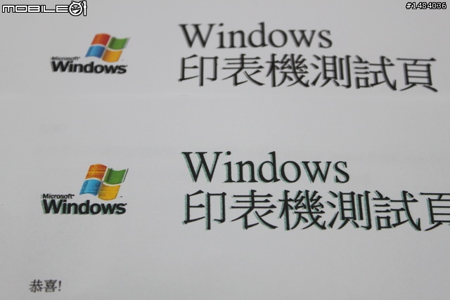 [分享]HP印表機原廠墨水 V.S. 副廠墨水比一比