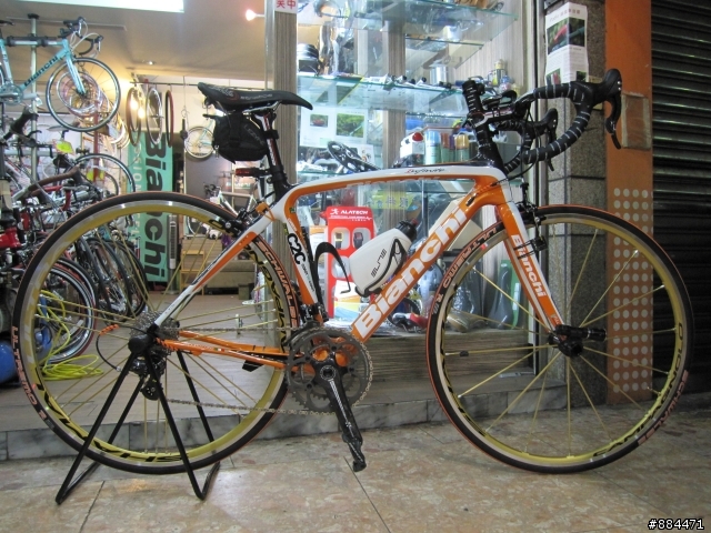 BIANCHI C2C