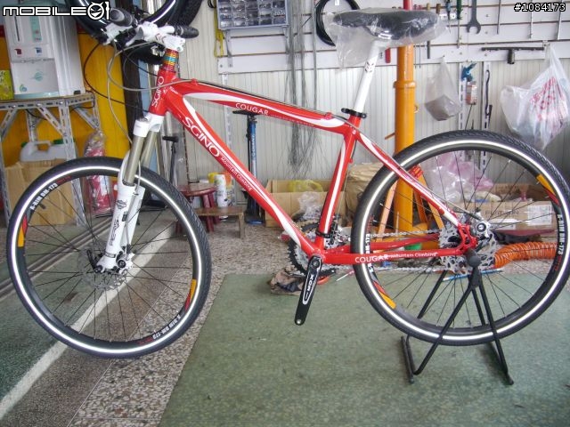 流口水的 鋁合金 XT登山車