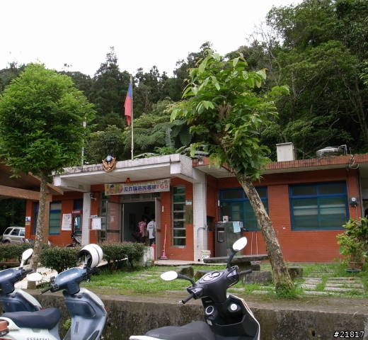 桶後(桶后)林道