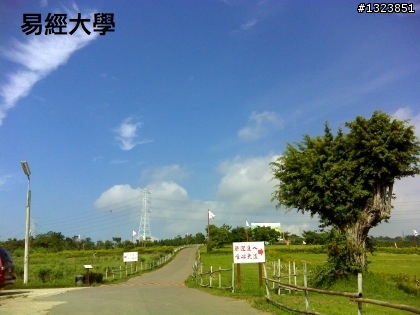 下一站，139（20110319補上二輪木屋後方已鋪上柏油的好漢坡、四面佛寺內陡坡與挑水古道新路線照片）