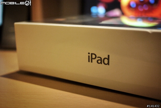 [開箱] 真正體驗iPad，才知道不只是如此...