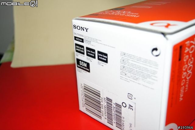 (簡易開箱)SAL70300小黑G