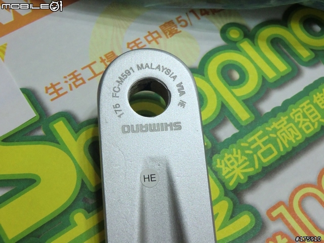 [分享文] Giant CS900 老車大改造 [圖多]