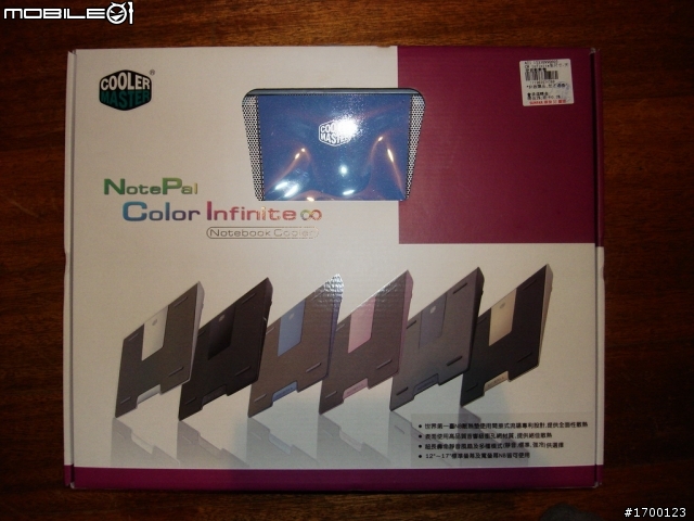 [開箱文]CoolMaster NotePal Color Infinite ∞ 筆電散熱器