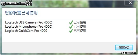 合勤 NBG4115 3.5G 無線分享器 開箱測試