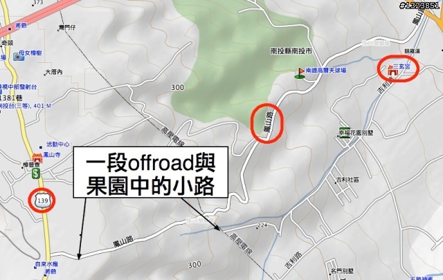 下一站，139（20110319補上二輪木屋後方已鋪上柏油的好漢坡、四面佛寺內陡坡與挑水古道新路線照片）