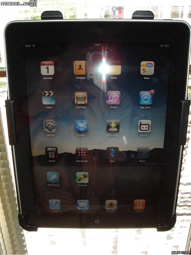 ipad holder! 車架終於帶回來拉~~~~