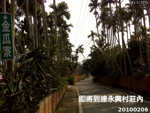 下一站，139（20110319補上二輪木屋後方已鋪上柏油的好漢坡、四面佛寺內陡坡與挑水古道新路線照片）