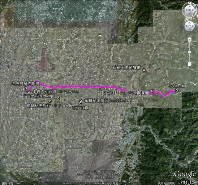 GARMIN 765 導航錯誤~要去心之芳庭的人請小心~(4/24已回報GARMIN地圖勘誤)
