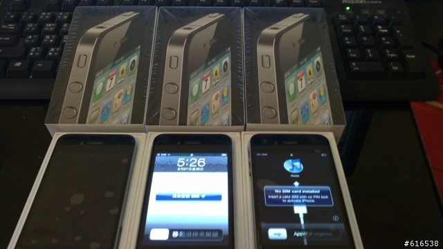台灣第一  iphone4  開箱
