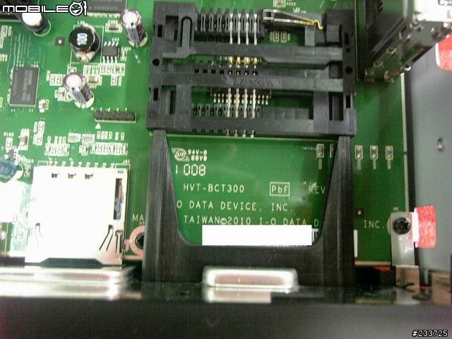 [開刀文]解剖 I.O DATA デジタルチユ ーナー  HVT-BCT300 及 東芝デジタルチユ ーナー  D-TR1