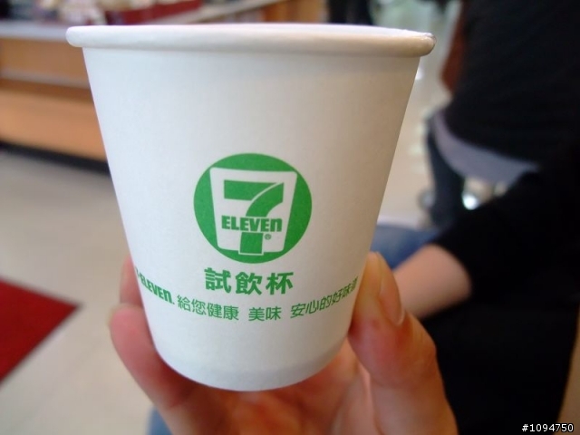 霧茫茫的清境(及短暫日月潭停留)