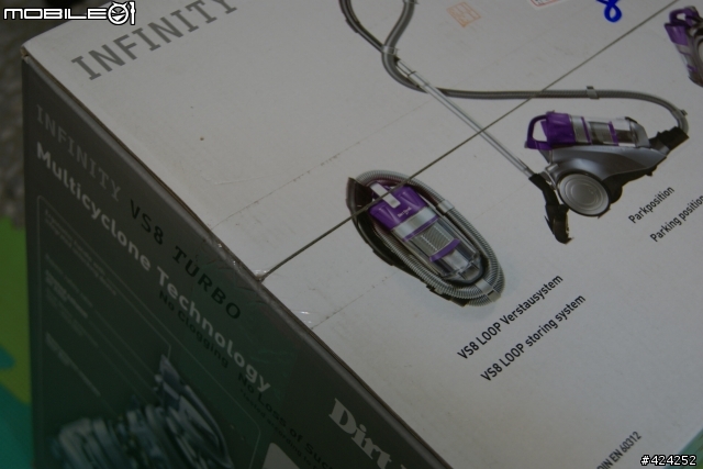 [抱怨]PXHOME 購入 Dirt Devil Infinity VS8 TURBO 吸塵器,疑似非新品而是...???