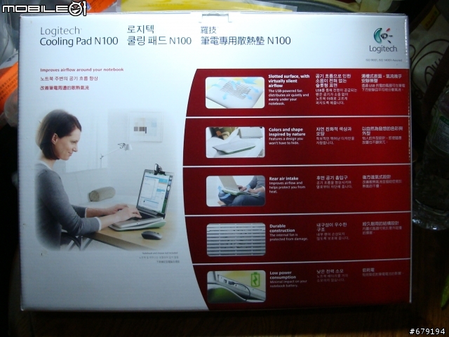 羅技也來搶筆電散熱市場→Logitech N100 簡易開箱分享