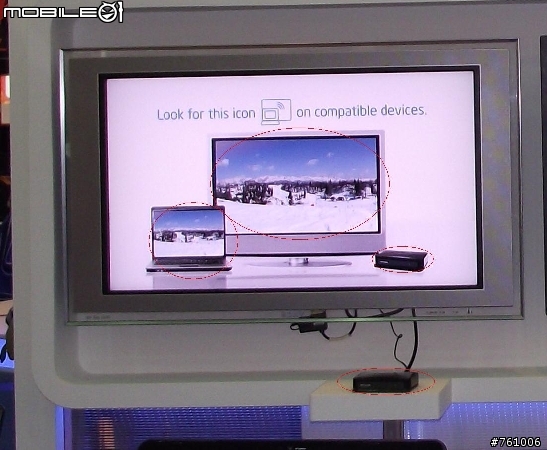 [Intel@Computex 2010]來一點不一樣的！攤位地圖攻略