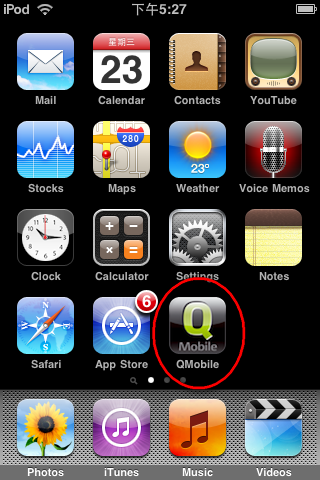 [心得] 威聯通 QMobile….
