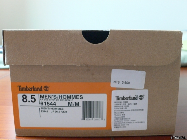 [開箱文] Timberland 城市冒險系列 翻領高統鞋 #61544
