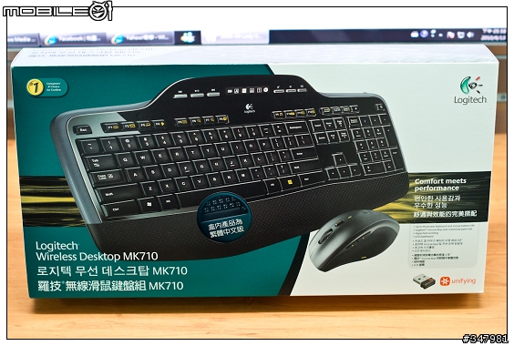 [分享]羅技無線鍵鼠組升級：無影手三代 + VX revolution 升級 Logitech MK710