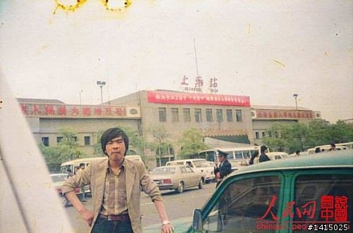 1984大陆街头的老照片