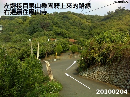 下一站，139（20110319補上二輪木屋後方已鋪上柏油的好漢坡、四面佛寺內陡坡與挑水古道新路線照片）