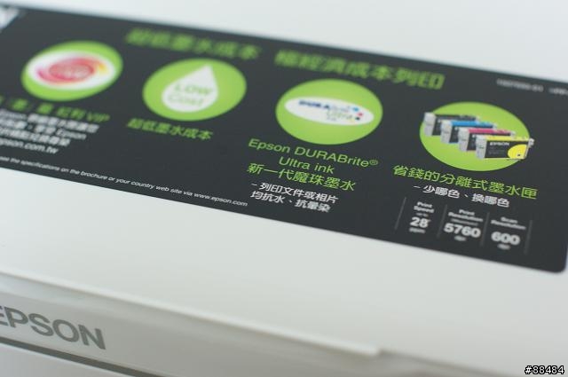 ~~純白新體驗~~EPSON STYLUS ME320 使用分享