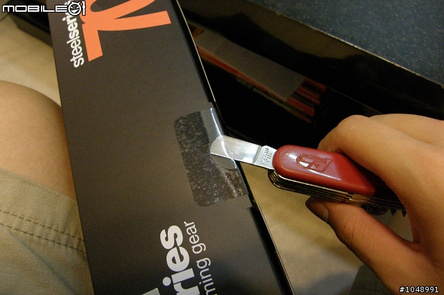 [開箱]鍵盤之王 SteelSeries 7G