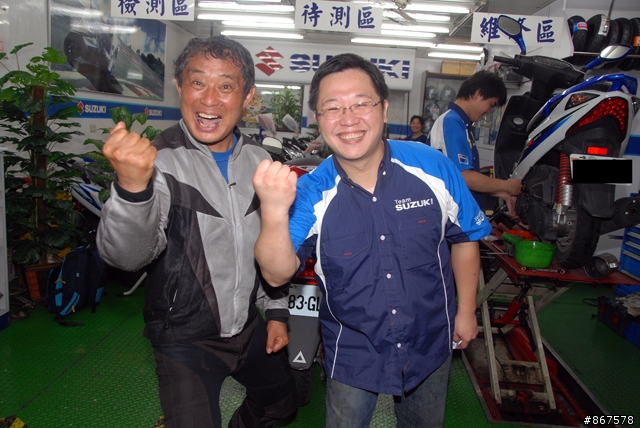 【跟訪】6/27首頁更新中,賀曾利隆,Address125環島長征ING