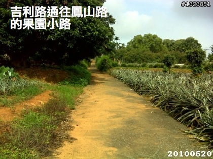 下一站，139（20110319補上二輪木屋後方已鋪上柏油的好漢坡、四面佛寺內陡坡與挑水古道新路線照片）